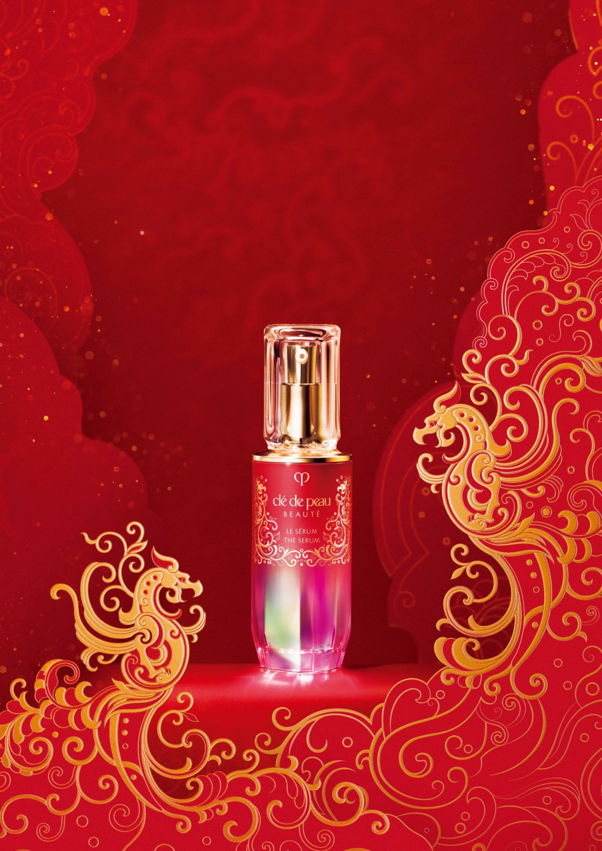 肌膚之鑰 精萃光采激光晶露 激光瓶 光之永恆限定版50ml，NT$8,500