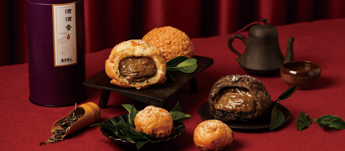 日本No.1泡芙專賣店「Beard papapa's」11開始限定推出「東方美人茶泡芙」。