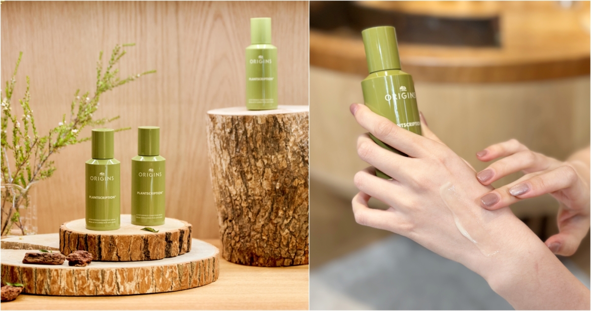 品木宣言 駐顏有樹撫紋煥膚A醇精華質地清爽好吸收