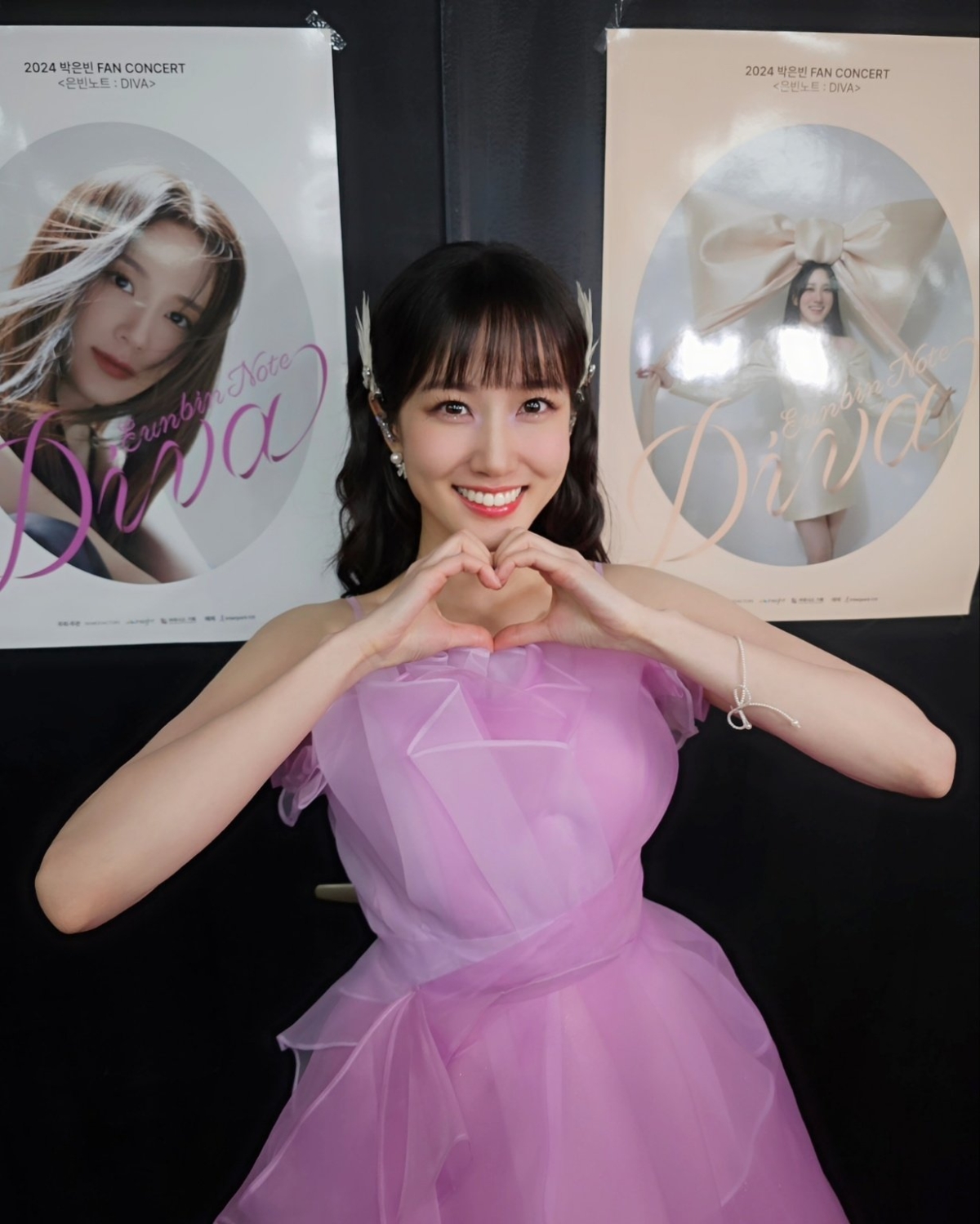 朴恩斌在《無人島的Diva》後宣布集將舉辦演唱會《恩斌NOTE:DIVA》。