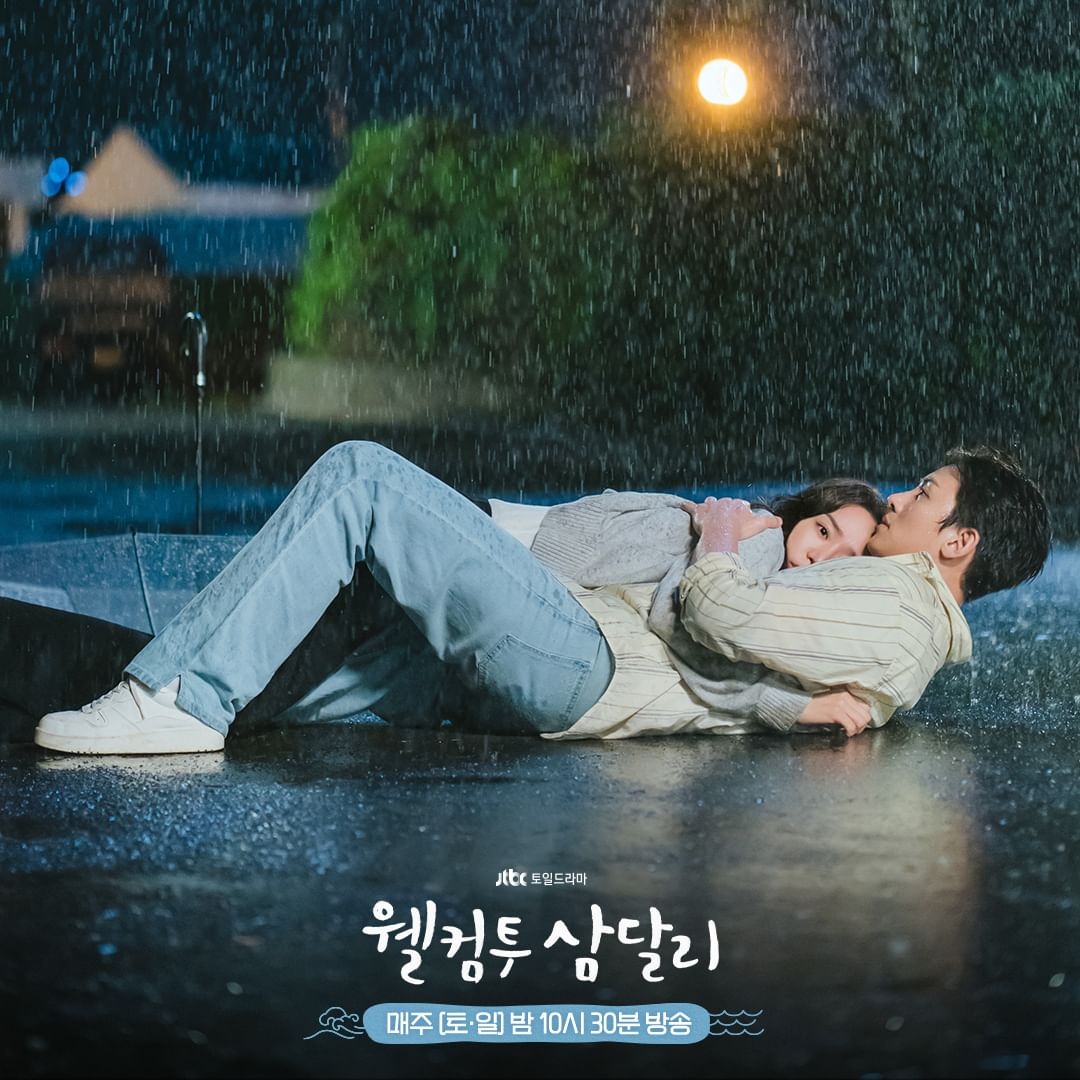 「趙容弼」、「趙三達」因為一場大雨戀情回溫。