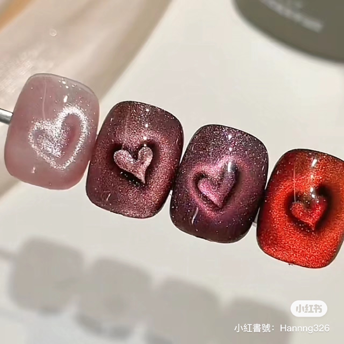愛心貓眼光療推薦01:光暈愛心貓眼