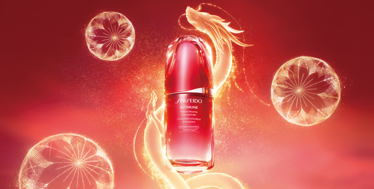 SHISEIDO GINZA TOKYO 資生堂國際櫃 紅妍超導循環肌活露 (2024 CNY) #資生堂小紅瓶 50mL，NT$4,100