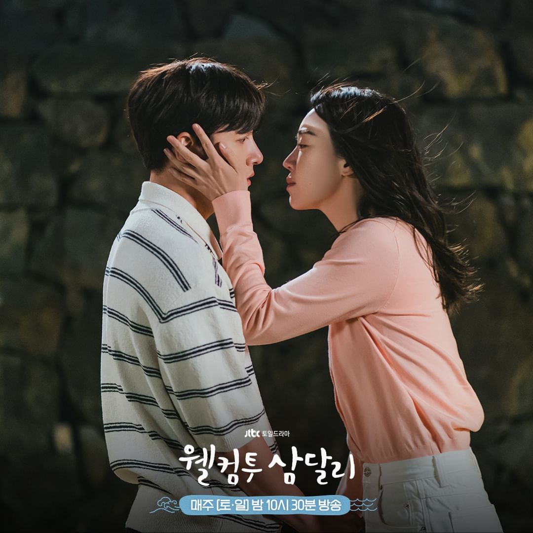 「趙容弼」、「趙三達」能否彌補當年遺憾的感情呢？