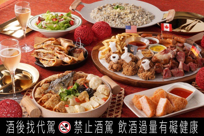 金色三麥x林聰明沙鍋魚頭推出「金色三麥X林聰明春節聯名限定年菜」。