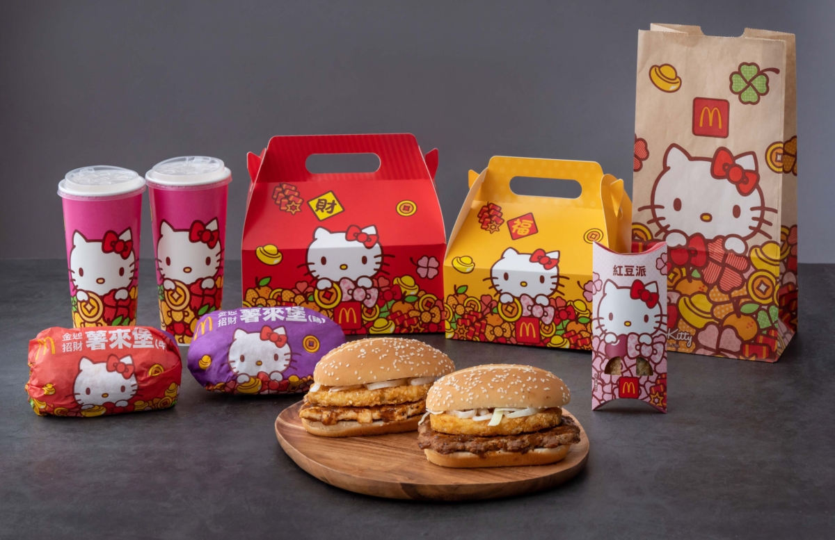 麥當勞今年春節特別推出七款與「Hello Kitty」的聯名包裝