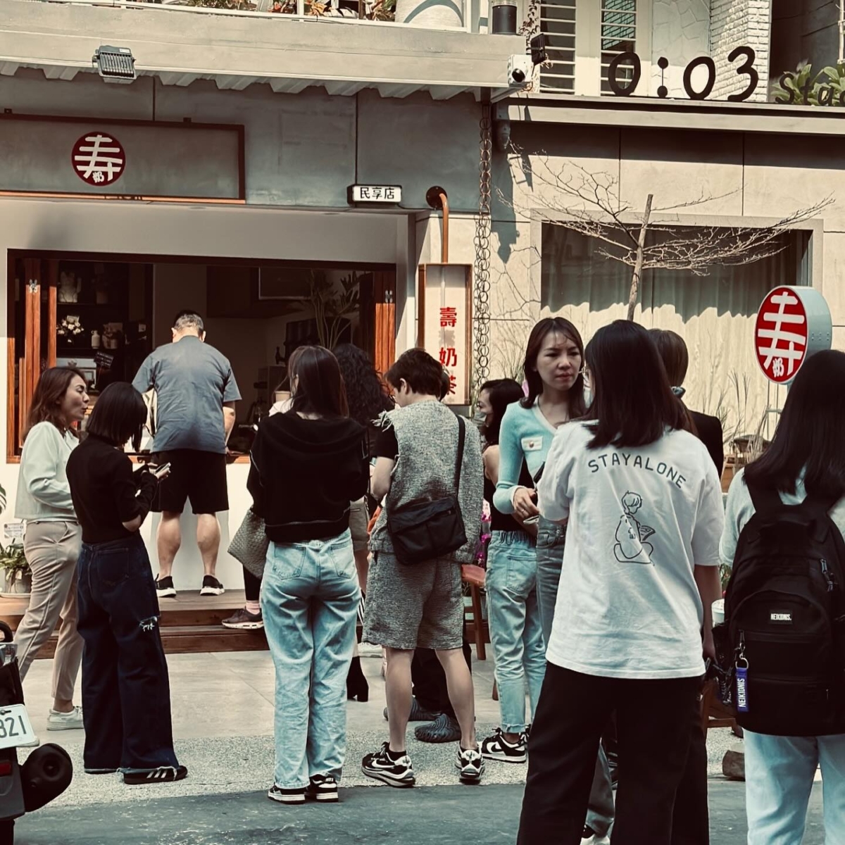 壽奶茶在台南擁有高人氣,現在雙北都可以喝到