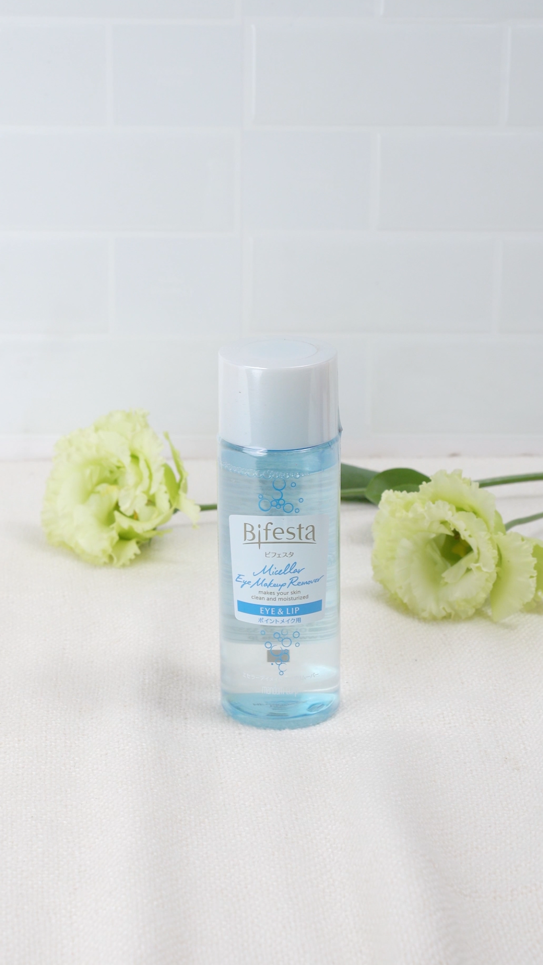 Bifesta 溫和即淨眼唇卸妝液 145ml,NT$250