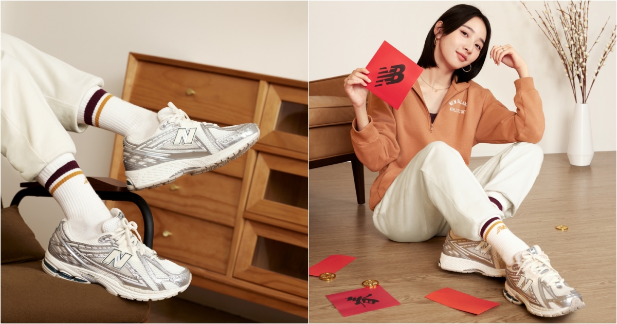 金鐘新星 李沐穿上銀白拼接的New Balance 1906R