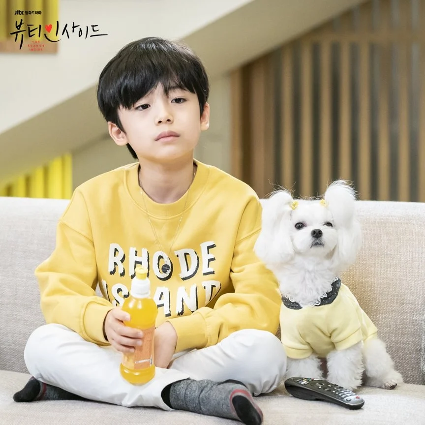 《愛上變身情人》