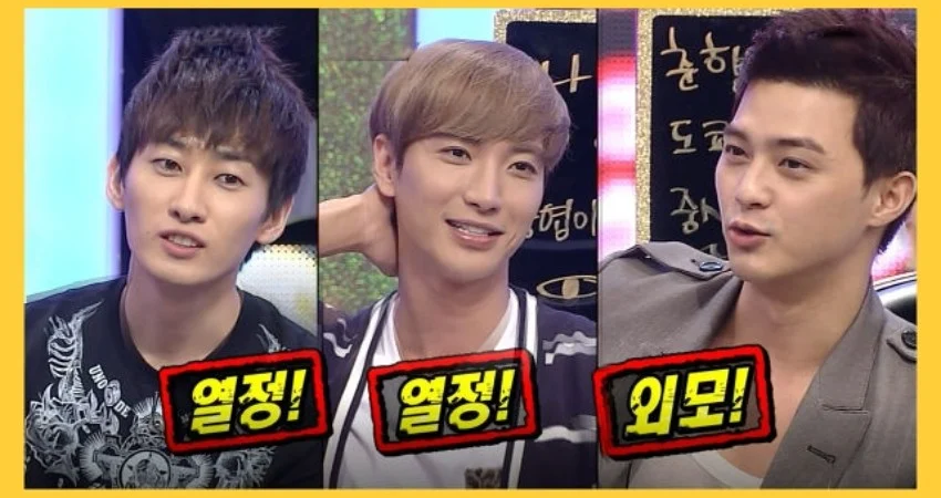 金智勳曾為SM練習生