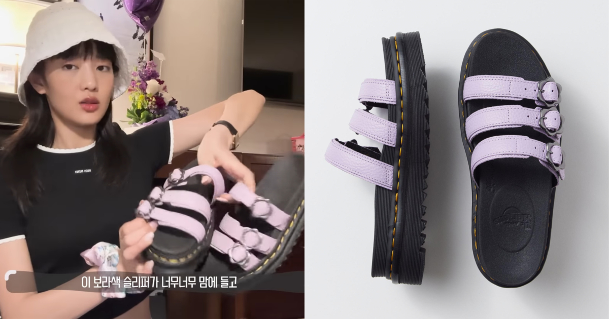 Dr. Martens Blaire Flower Platform Sandal Lilac