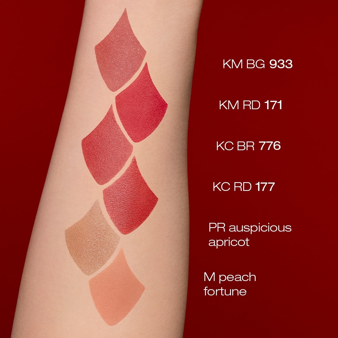 shu uemura 植村秀 新年限量版 手部試色