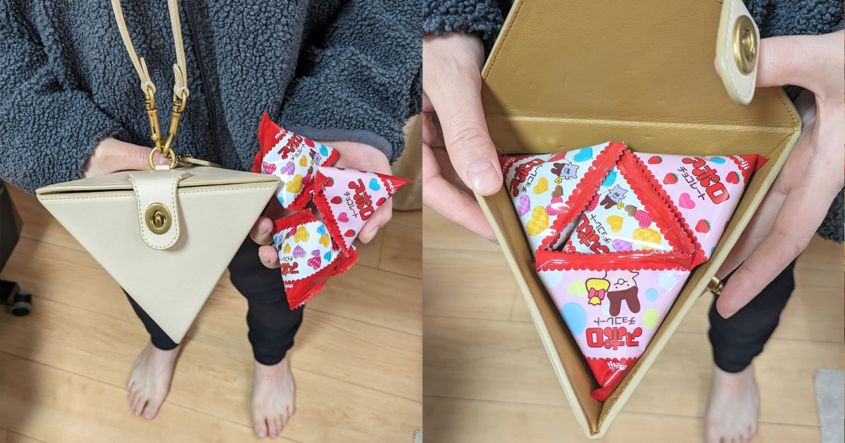 COACH三角包只能裝三角糖果