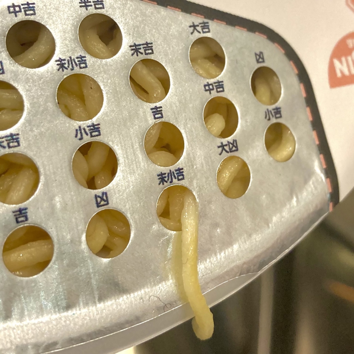 日清「泡麵瀝湯籤」