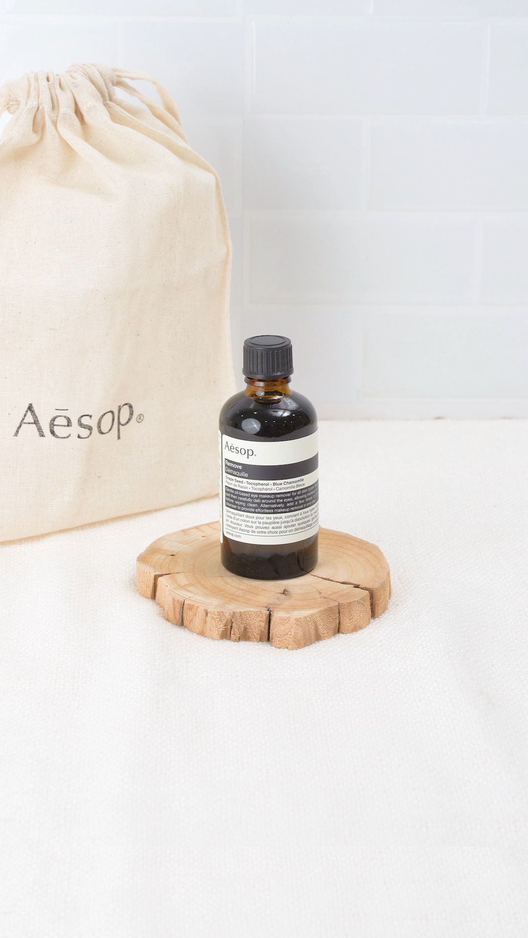 Aesop 眼唇卸妝保養油 60ml,NT$750