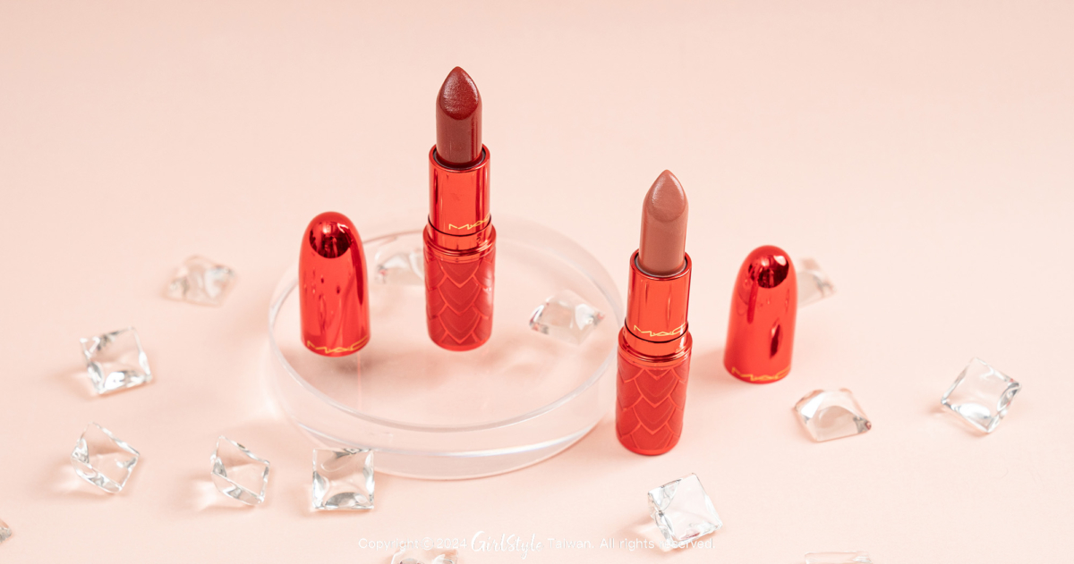 M·A·C 超水感持色水唇膏(熾愛之心限量系列)#LUCK HAS IT、#POWERFULLY POTENT，NT$920