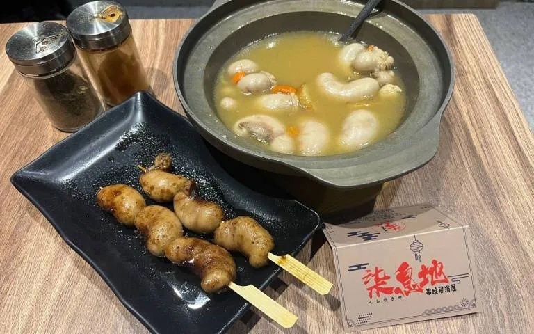 柒息地居酒屋「火雞佛套餐」超狂超補!