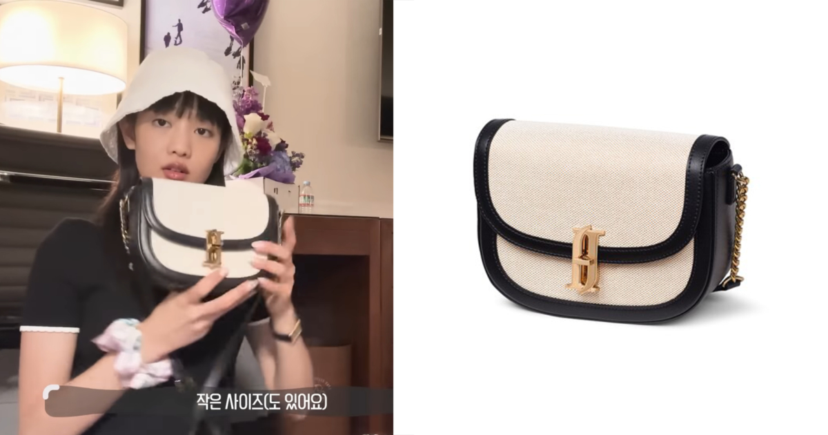 J.ESTINA JOELLE FALLIN 캔버스 SM 크로스 BK