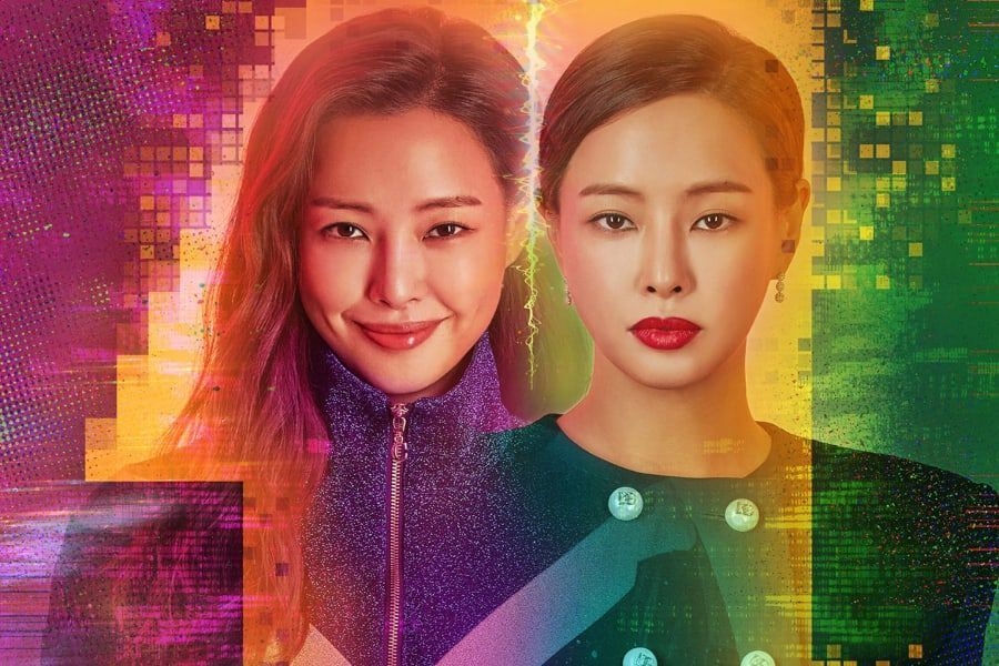 李荷妮《One the Woman雙重人生》