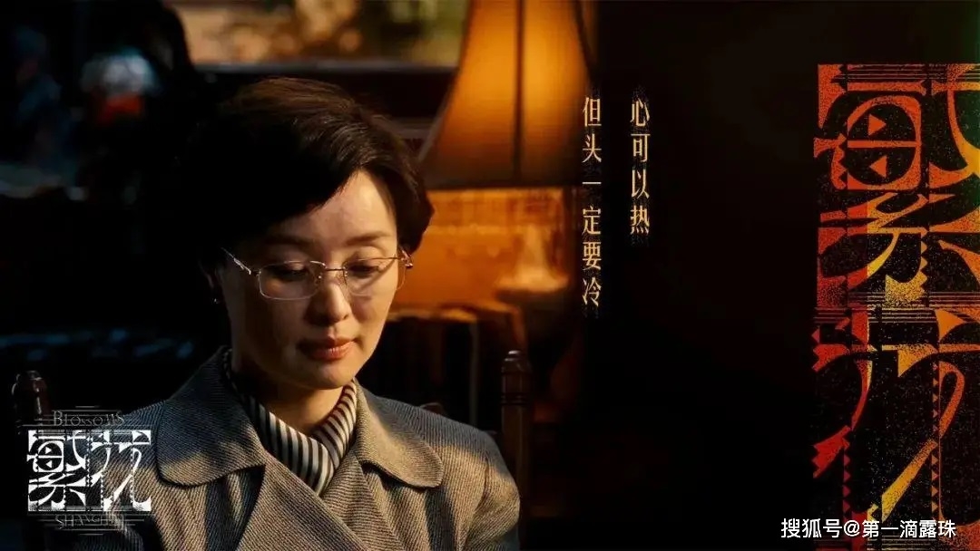 資深女星吳越的片酬令外界跌破眼鏡。
