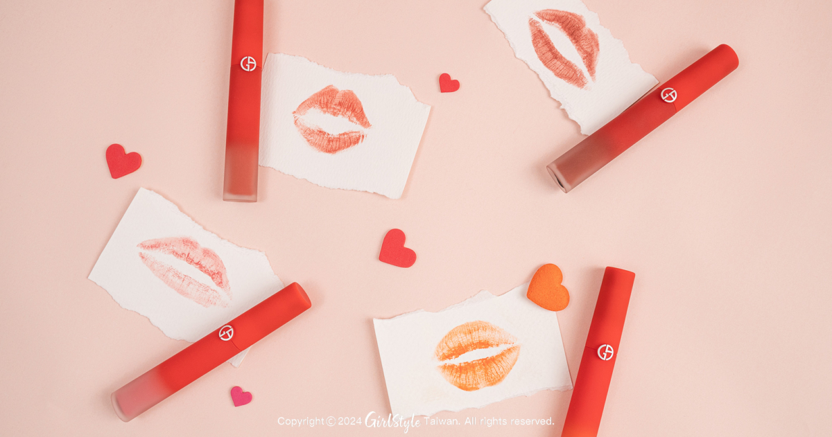 ARMANI BEAUTY 奢華絲絨雲霧唇萃 #314熱戀粉橘、#321熱戀粉棕、#200曖昧桃粉、#533心動暖粉，NT$1,550