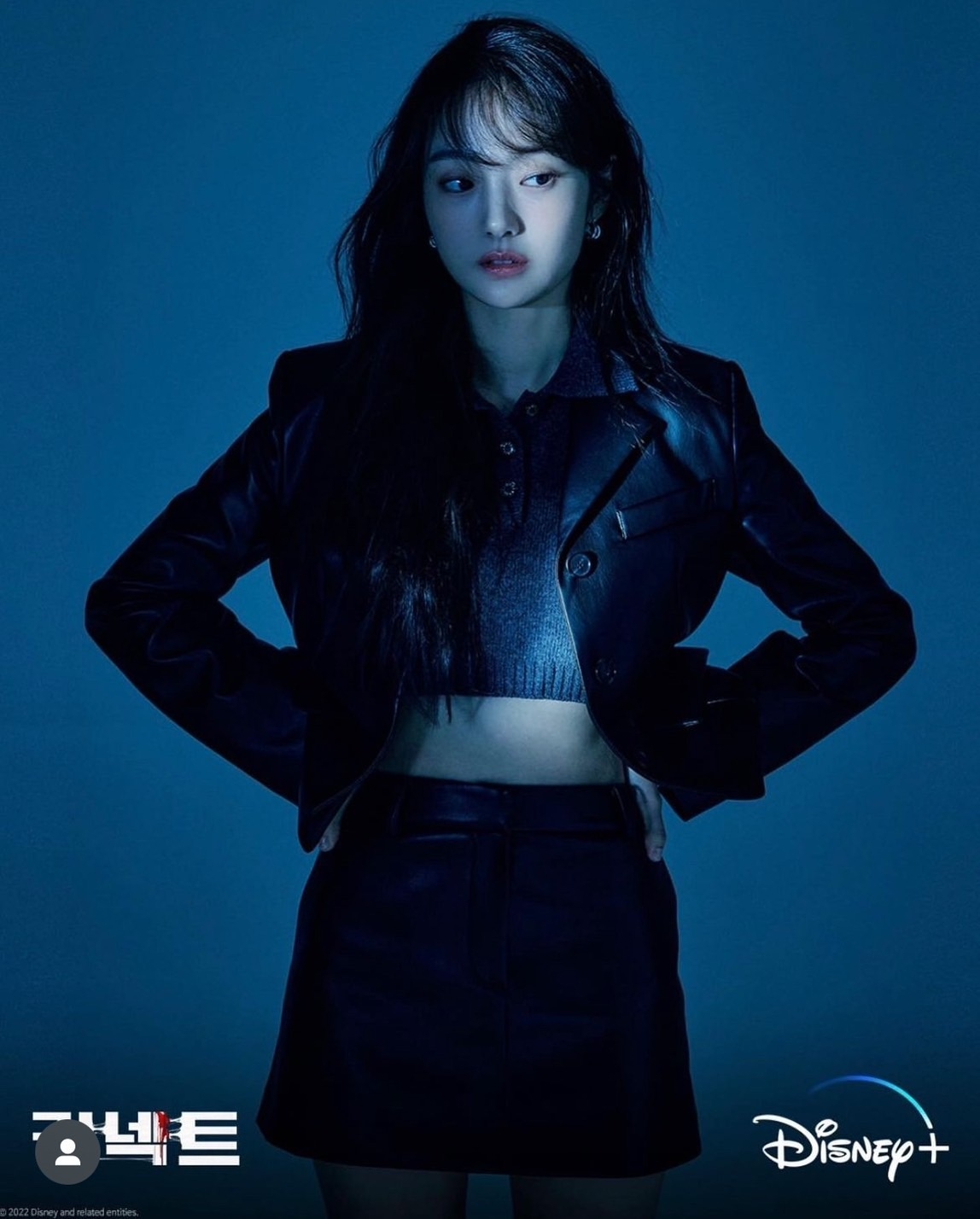 金慧峻《異感追擊:連瞳》宣傳照