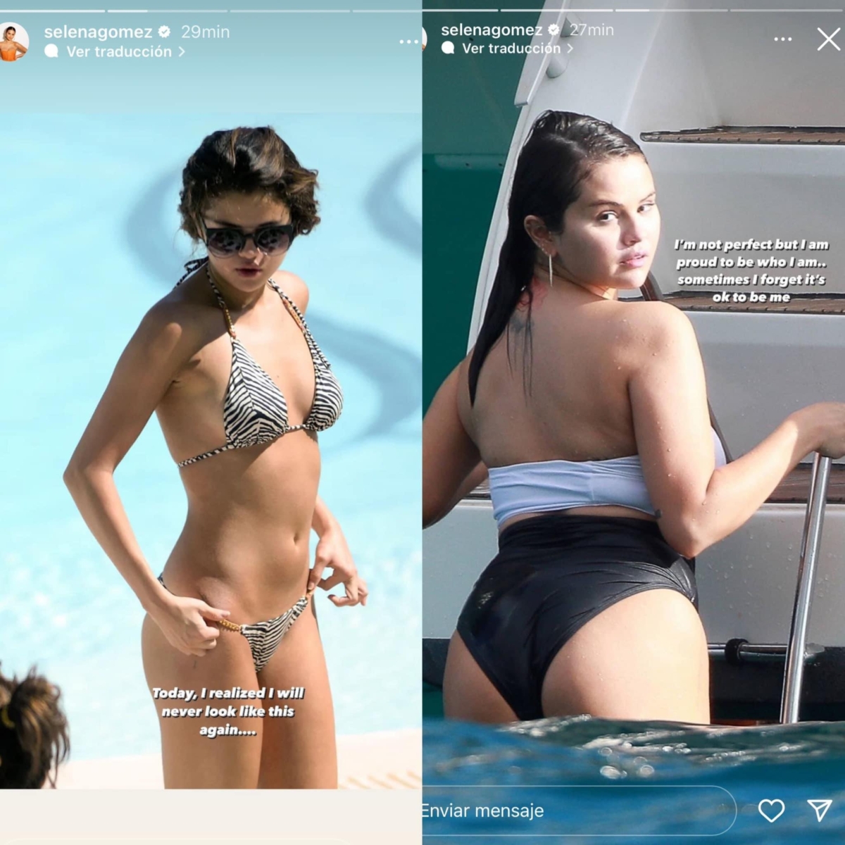 賽琳娜坦承自己永遠回不去那個苗條的身材