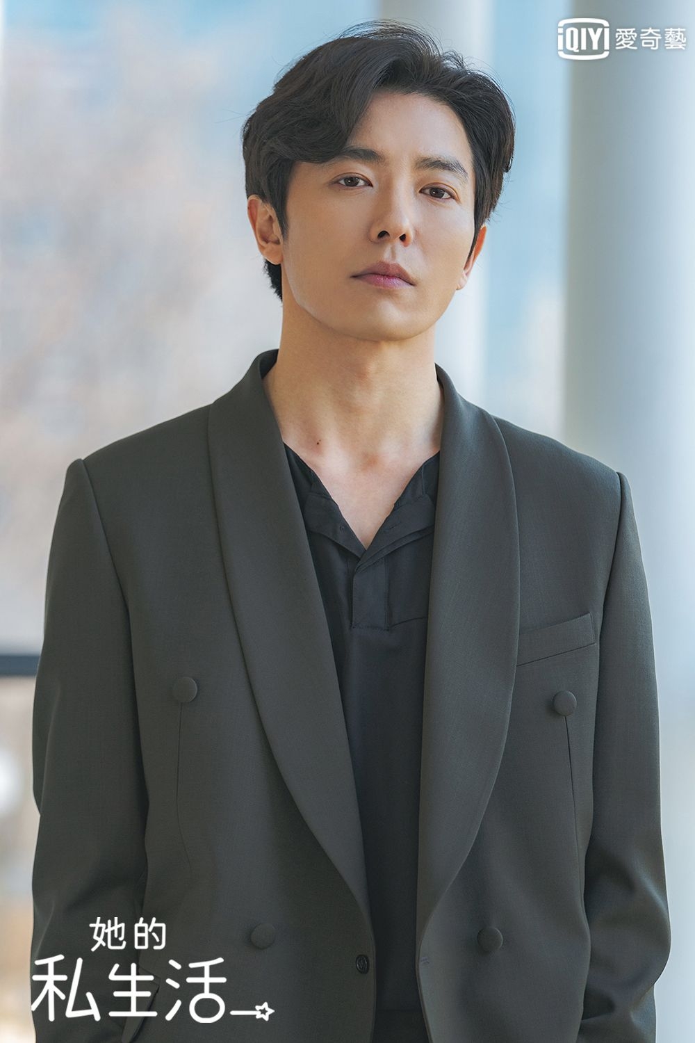 「性感垃圾」金材昱介紹7理想型＆緋聞女友