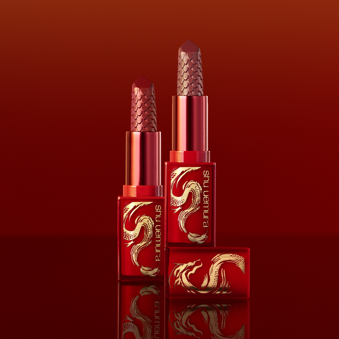 植村秀 無色限輕霧保濕唇膏，NT$1,250