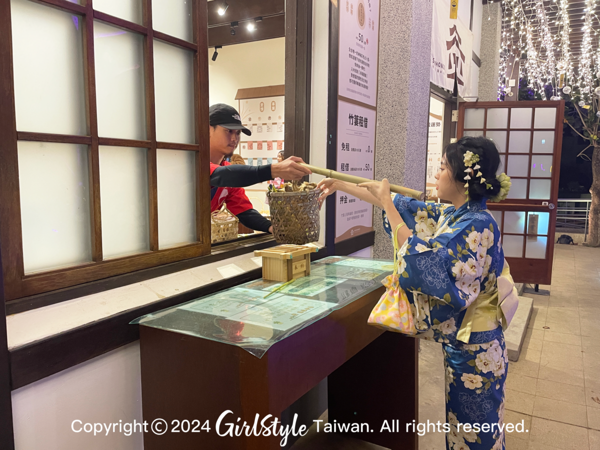 四重溪溫泉公園浴衣體驗