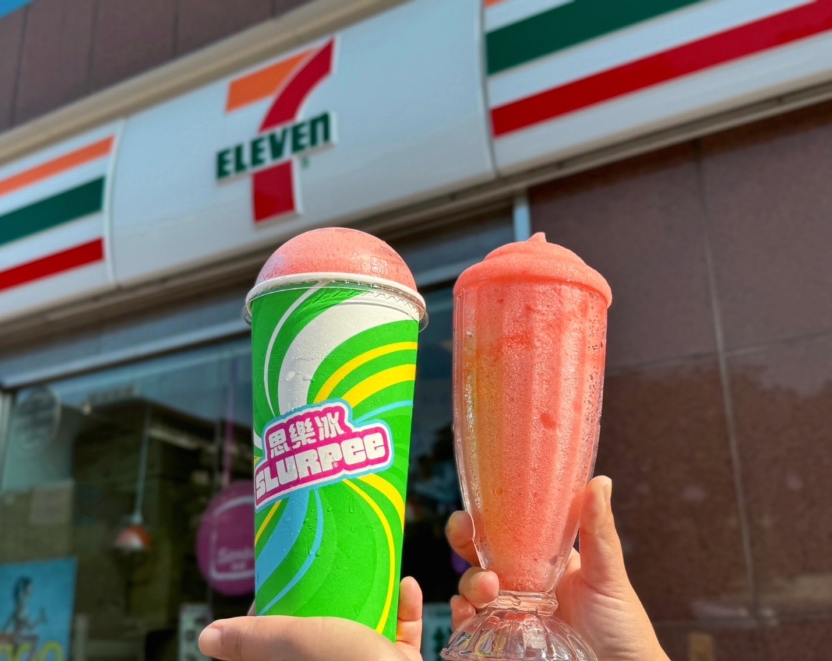 7-ELEVEN「紅魔鬼草莓乳酸風味思樂冰」