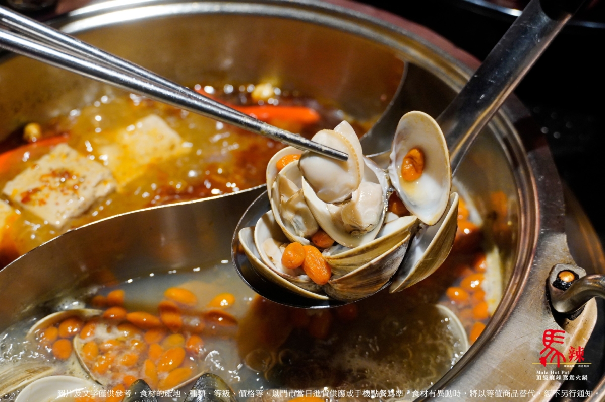 馬辣XXL東石巨蛤飽滿多汁、鮮嫩又甜美