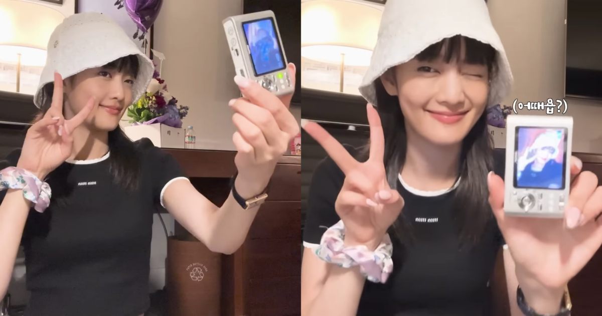 Minnie親自示範ccd自拍