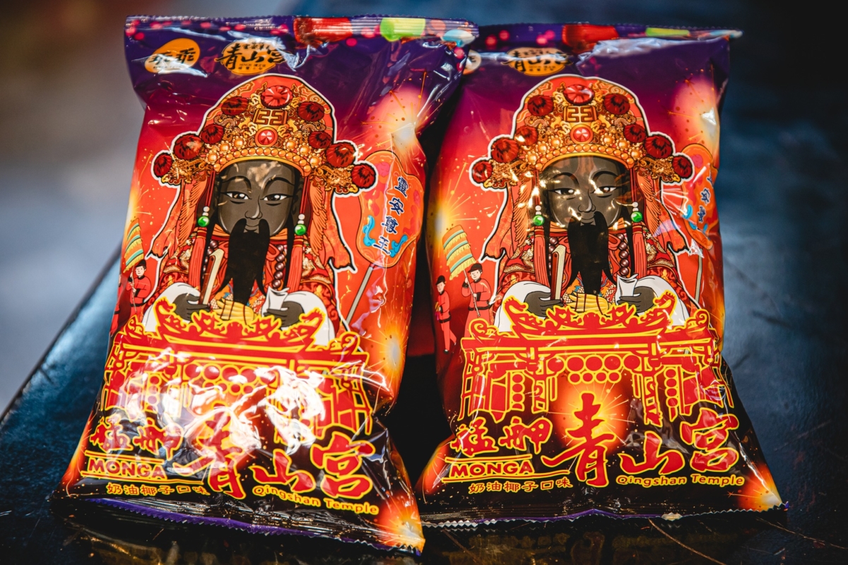 艋舺青山宮限定