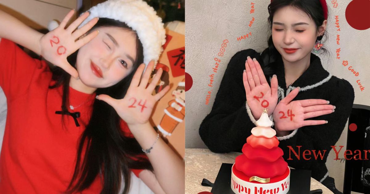 手心寫字拍照示範