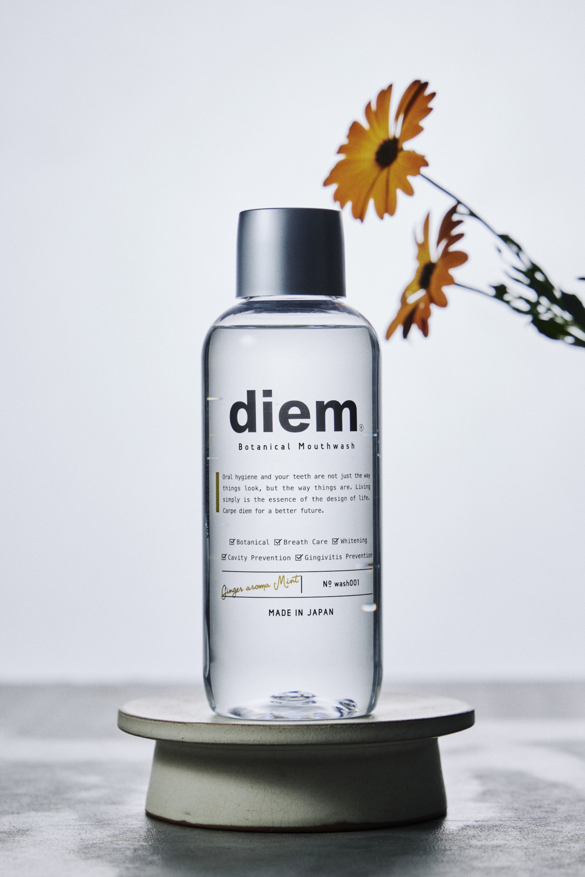 diem 植萃溫和漱口水,NT$500