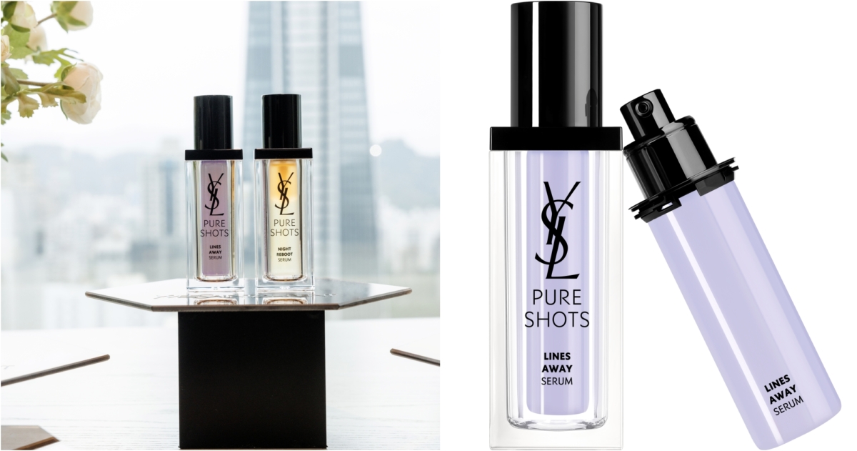 YSL 極效活萃澎潤精華 30ML，NT$3,950