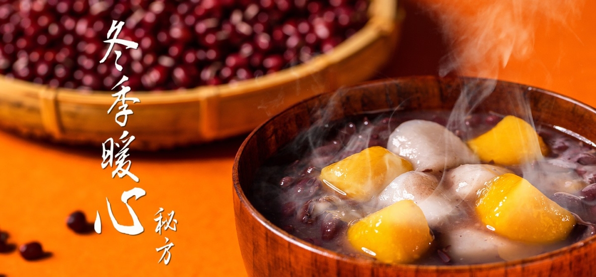 冬季暖心秘方芋圓紅豆湯,寒流來襲時總是賣到嚇嚇叫!