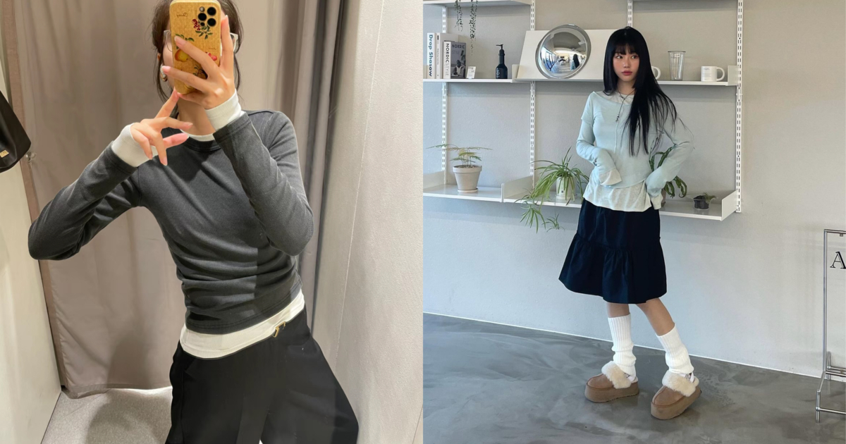 兩種不同風格的打底衣疊穿示範