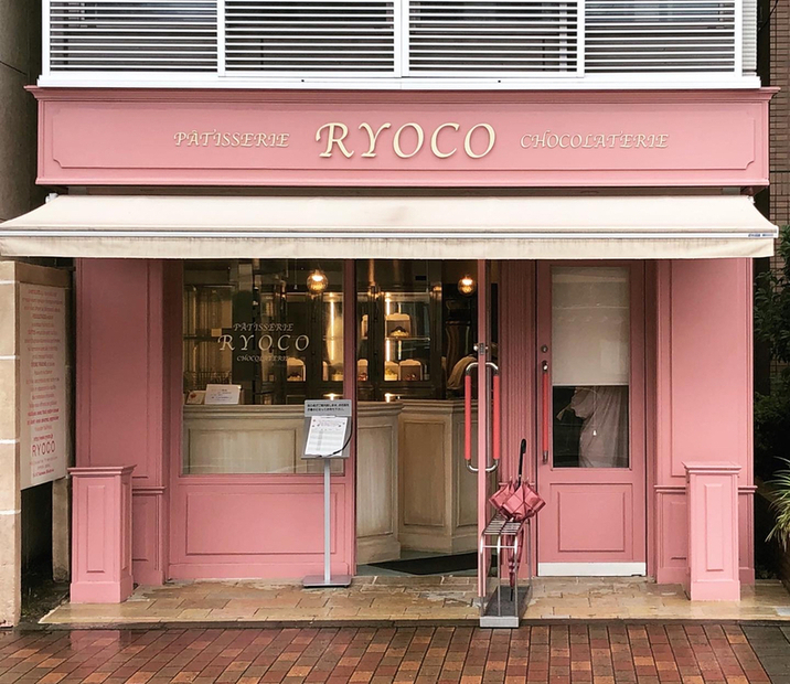 Pâtisserie Ryoco