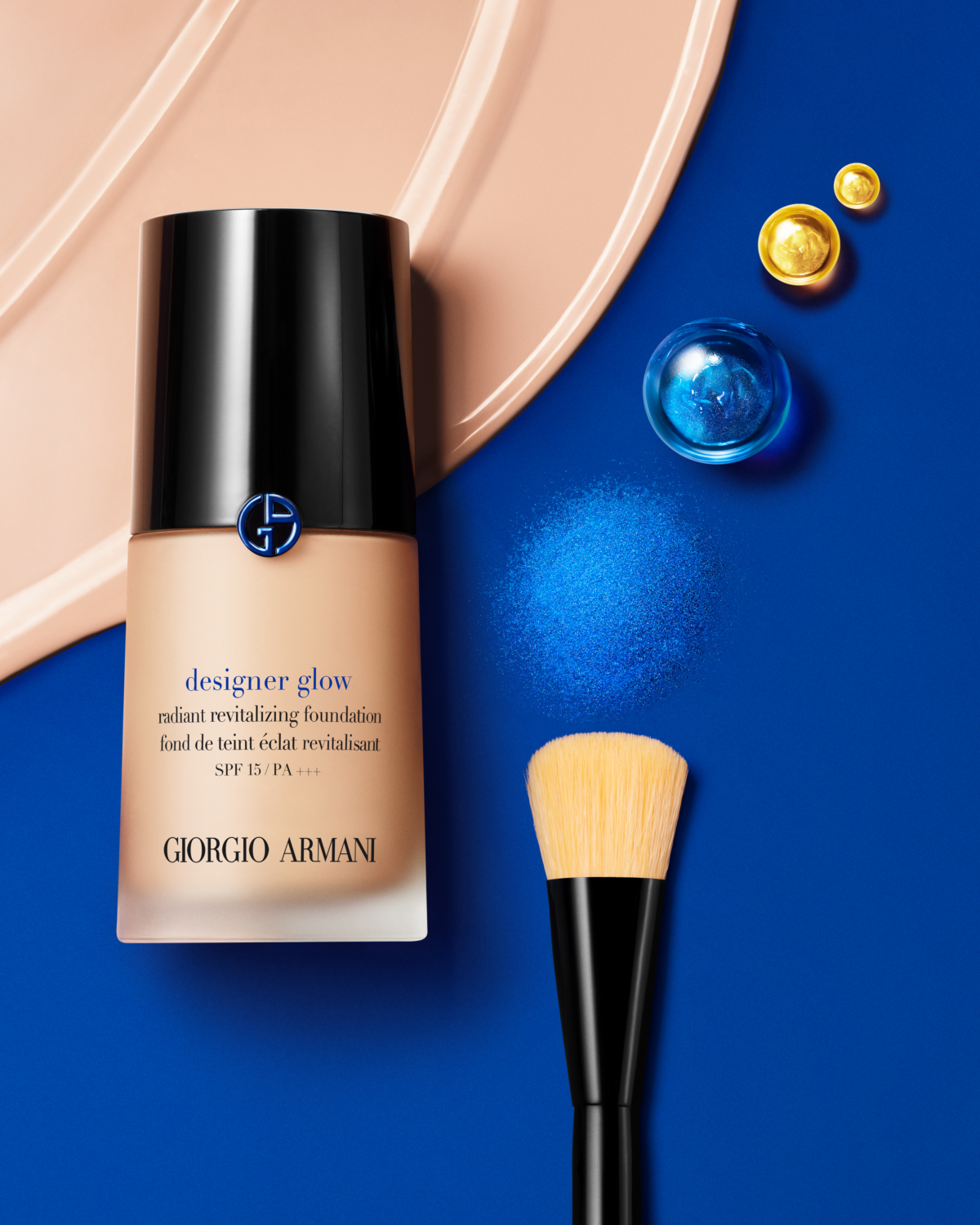 亞曼尼 設計師水燦光影粉底30ML,NT$2,850