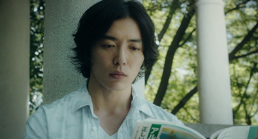 《當愛沉睡時》