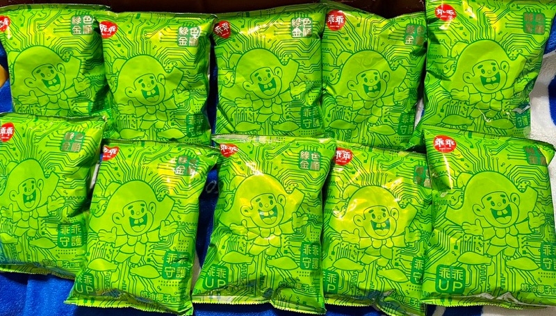 台積電2024年的「綠色金順乖乖」