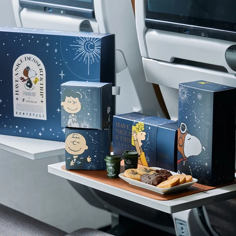星宇航空x SNOOPY推出「SNOOPY X STARLUX 浩瀚遨遊午茶享受禮盒」。