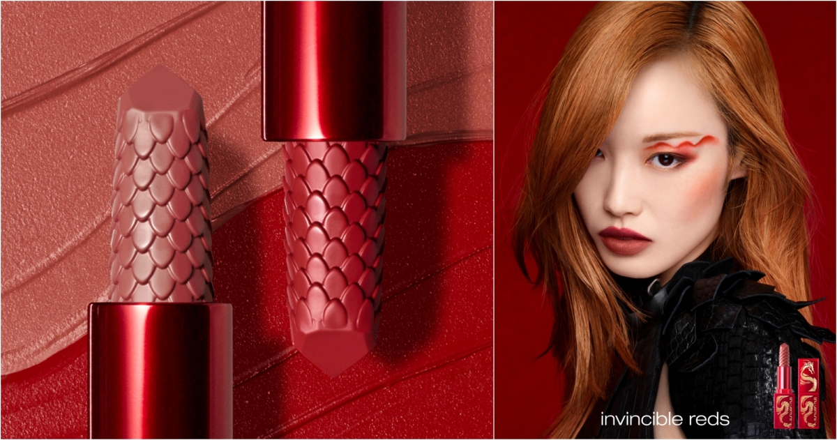 植村秀 無色限輕霧保濕唇膏，NT$1,250