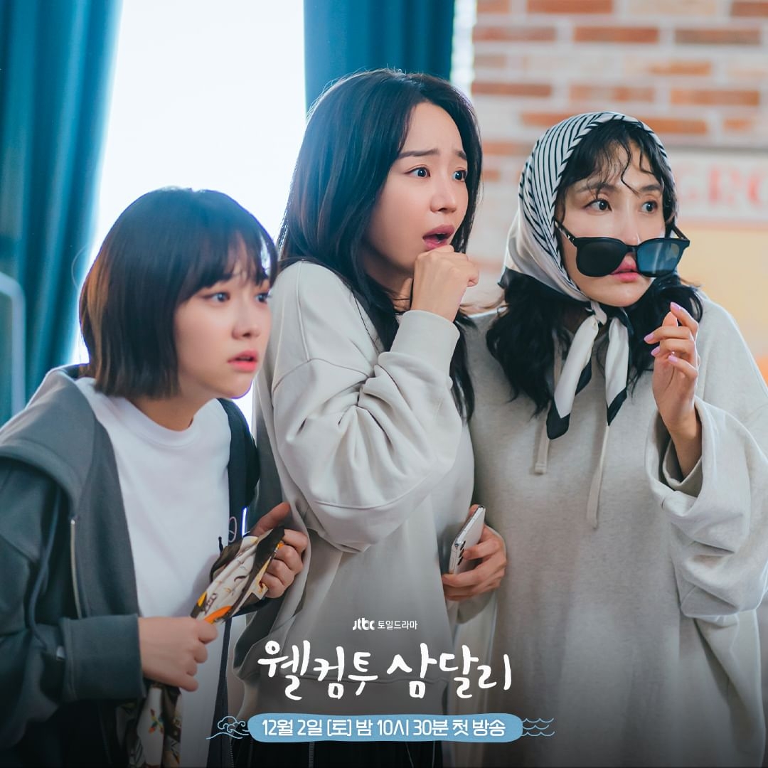 「趙三達」的姊妹是她在事業低谷時的強大後盾。