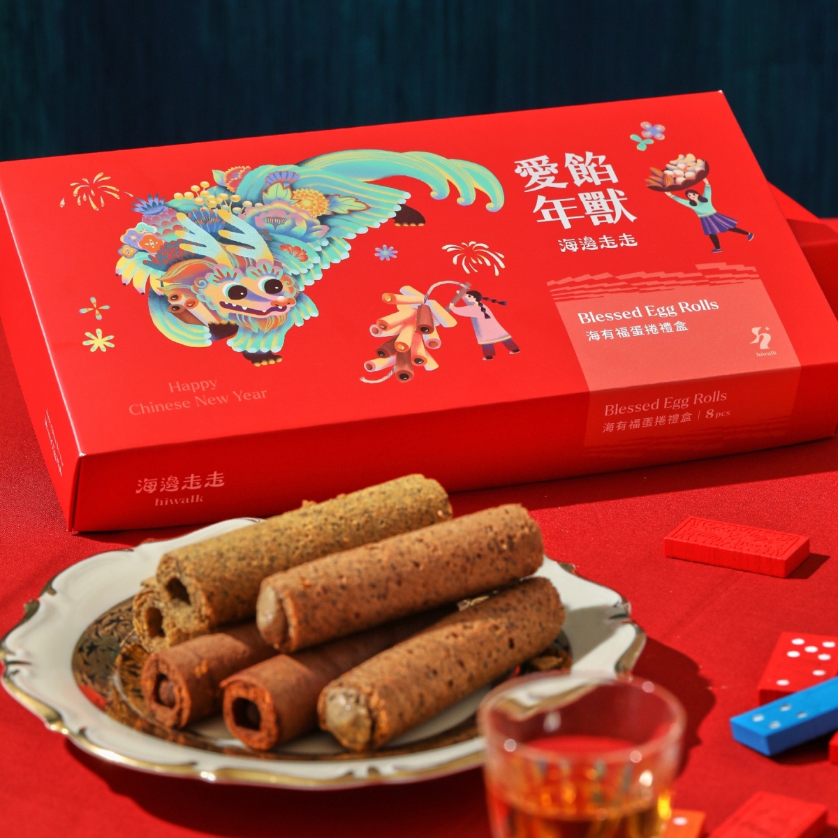 人氣蛋捲品牌海邊走走2024推出愛餡年獸禮盒