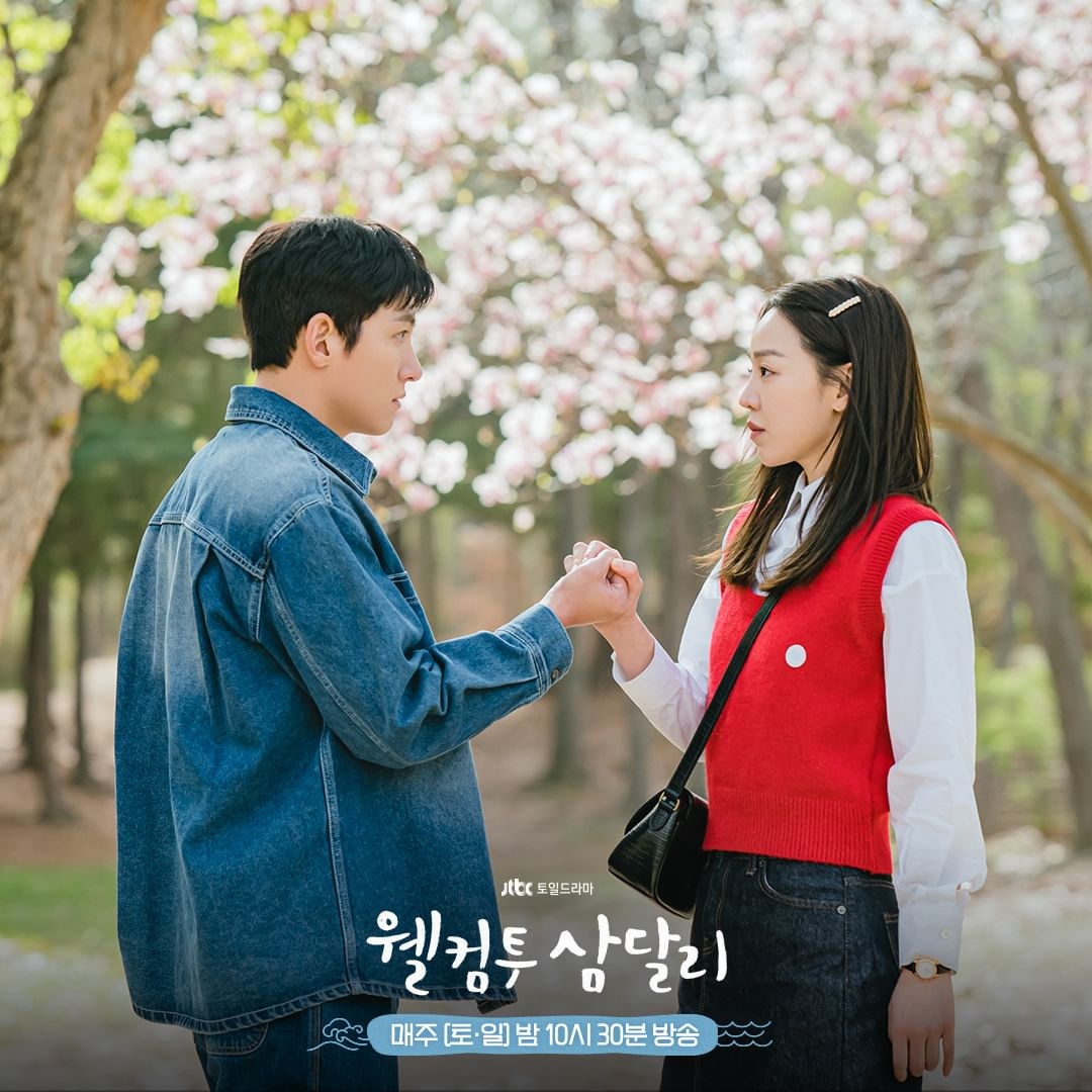 「趙容弼」和「趙三達」初戀之情真摯感人。