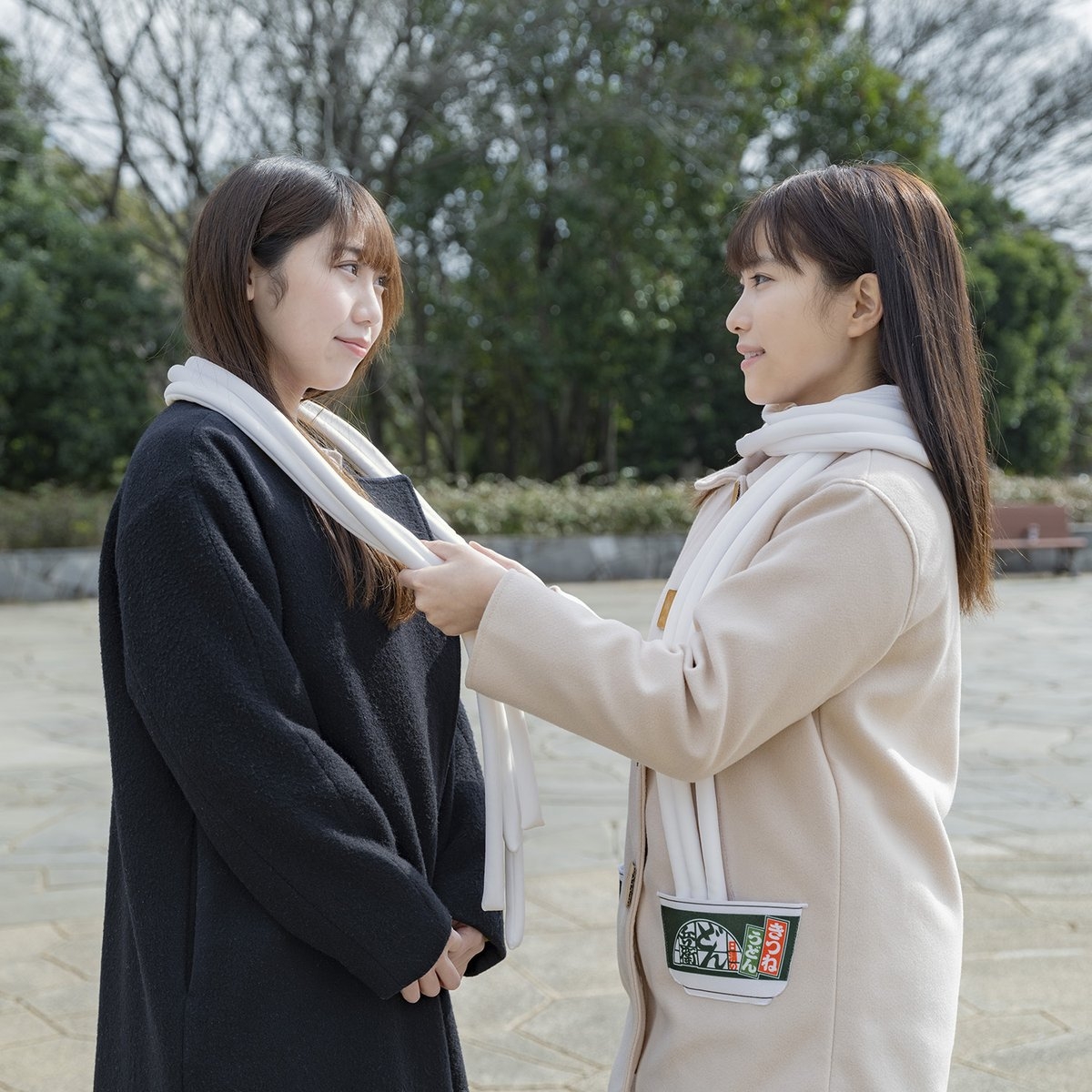 朋友冷了可以把幾條烏龍麵借他